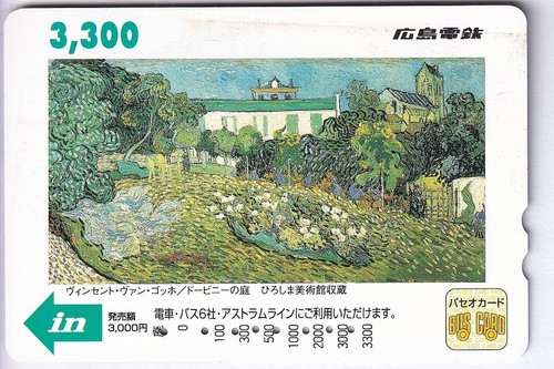 Asie telecarte phonecard - /,