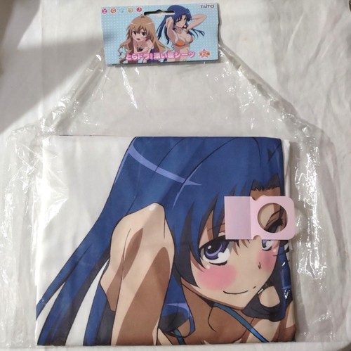 Drap dakimakura oreiller - drap,