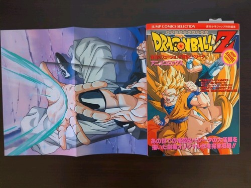 1er impression manga japonais