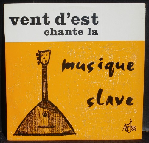 Chorale vent est - vent, musique