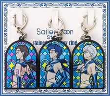 Lot porte clés sailor - lot, porte-clés