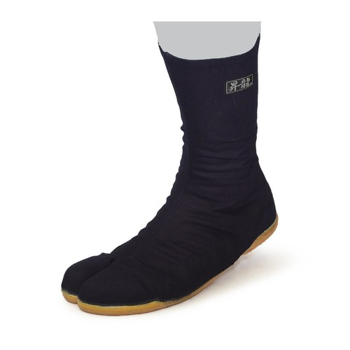Tabi chaussures travail de - chaussures,