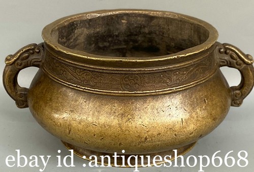 Xuande marqué vieille - 5.6",