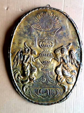 Porte de tabernacle antique -