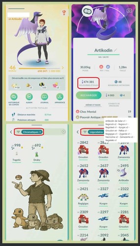 Pokemon compte ptc - compte, |