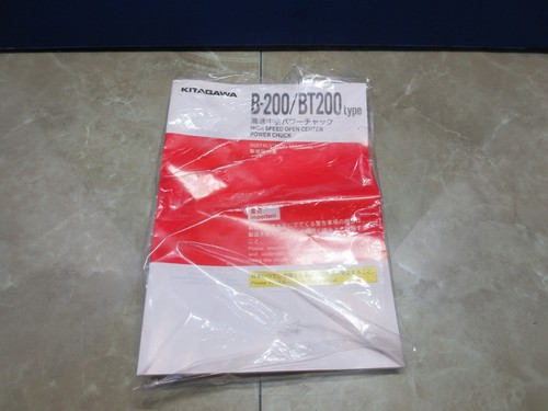 Kitagawa 200 bt200 mandrin - b-200/bt200,
