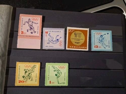 Bulgarie timbres neufs jeux - timbres,