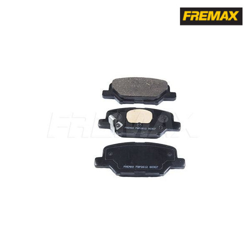 Brake pad set disc - disc,