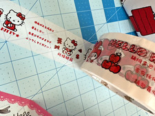 Hello Kitty  2012 packaging