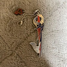 Porte-clés Kingdom Hearts