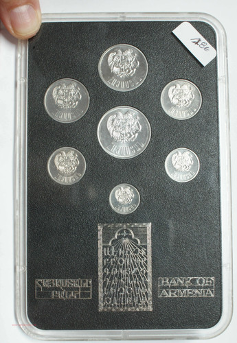 Coffret 1994 arménie - (fr1),