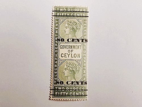 Ceylan 1886 timbre - ceylan,