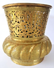 Ancien cache pot Mamluk, Ottoman en cuivre, dinanderie, début 20 eme siècle.