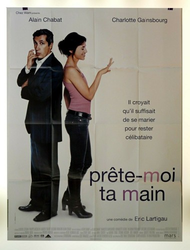 Affiche cinema 120 - affiche, x