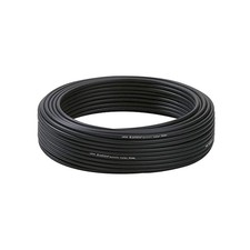 Tuyau flexible GARDENA 1347-26