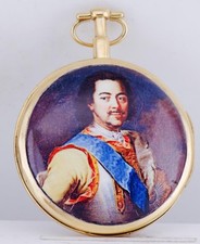 Antique Impérial 18kt Dorure