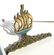 Ancienne petite lampe menorah