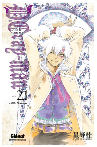 Manga gray man - manga, 21