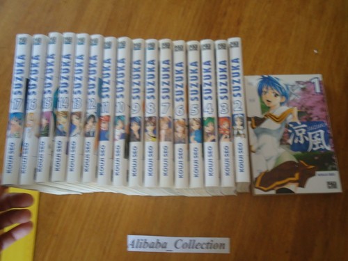 Lot manga suzuka 17 - **, 1