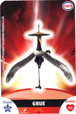 Vignette de collection