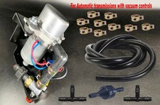 Frein Booster Rotatif