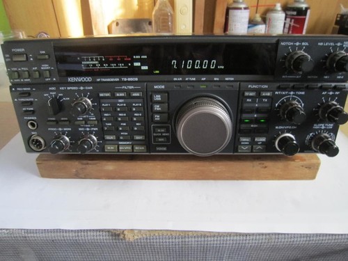 Kenwood 850s hf - ts-850s,
