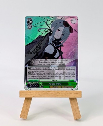 Weiss schwarz blue - schwarz,