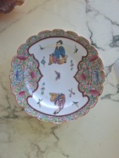 Assiette Ancienne de Chine