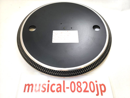 Plateau vinyle technics - plateau,