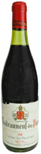 Châteauneuf-du-Pape 5* - Cuvée du Vatican _ Millésime du millénaire 1978 _ Rhône