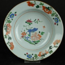 Assiette Famille Rose ancienne