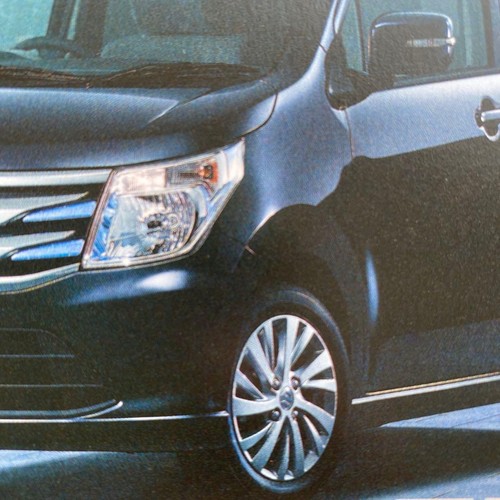 Catalog suzuki wagon - wagon, (2014