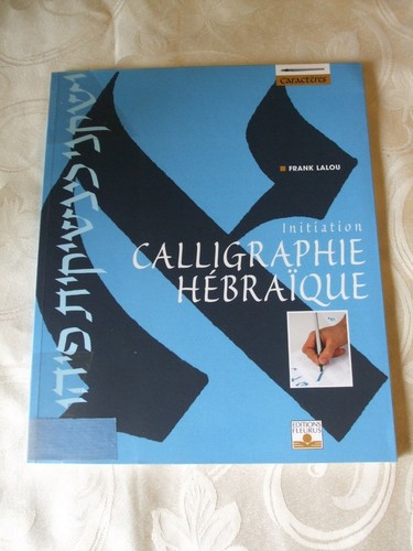 Livres de - 3,