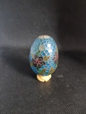 Oeuf Plique À Jour Chine XX