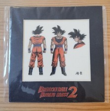 Dragon Ball Z Carte Laser Cel Edition Limitée Raging Blast 2 NEUF Cellulo