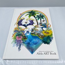 Pokemon Soleil & Ultra Lune