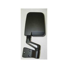 Rétroviseur extérieur gauche