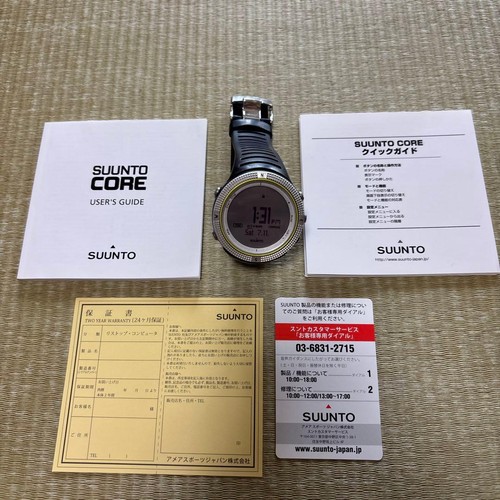 Montre bracelet suunto core - suunto,