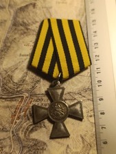 Médaille Empire Russie