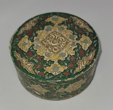 Boîte à Poudre Poudrier