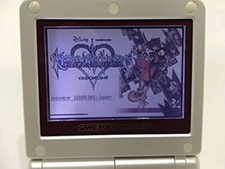 Nintendo Game Boy Advance SP