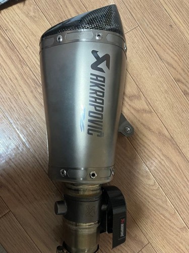 Akrapovic slip exhaust - slip-on,