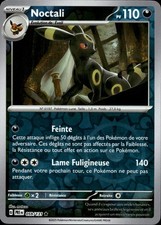 Carte Pokemon NOCTALI 059/131