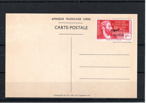 Timbre aef france colonie 1940 - timbre,