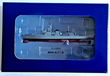 Navi 1:900 Japon Maritime
