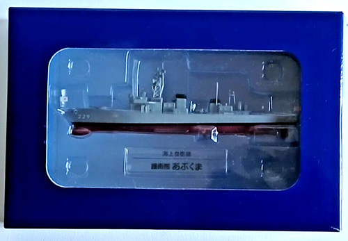 Navi 900 japon maritime - navi,