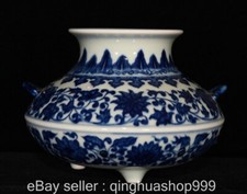 6.2 "Qianlong bleu blanc porcelaine fleur feuille motif pot pot crock