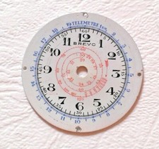 Cadran pour montre à gousset diamètre 30.0 mm   N° 81