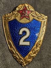 Insigne Pucelle Russe Soldat