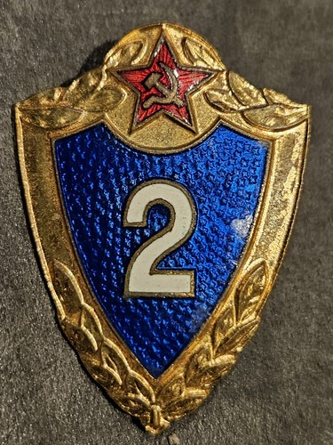 Insigne pucelle russe soldat - insigne,